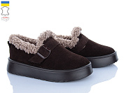 Туфли Stella EVA39 коричневий от магазина Frison