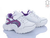 Кроссовки Stilli Kids TX120-28 шкіра піна от магазина Frison