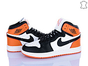 Кроссовки Obuv Ok A9057-57 от магазина Frison