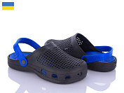 Кроксы Sanlin2 B301 black-blue от магазина Frison