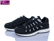 Кроссовки Little Fairy A1093-2 от магазина Frison