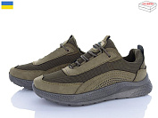 Кроссовки Paolla 2603 хакі от магазина Frison