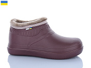 Галоши Progress 27 шоколад от магазина Frison