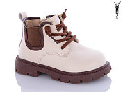 Ботинки Леопард F8601 beige от магазина Frison