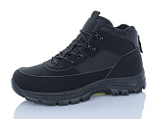 Кроссовки Navigator A26403-1 от магазина Frison