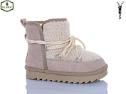 Угги Paliament A602-14 от магазина Frison