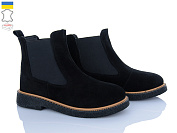 Ботинки Ailinda 384-1M от магазина Frison