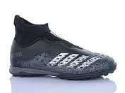 Спорт Aba 289A от магазина Frison