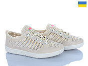 Кроссовки Львов База Paolla С2 бежевий от магазина Frison