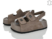 Босоножки Бабочка 2866-21 от магазина Frison