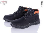 Ботинки Kulada-Ucss-M•D A503-1 от магазина Frison