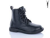 Ботинки Super Gear A099 black от магазина Frison