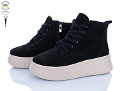 Ботинки Ailinda 1714K-1M от магазина Frison