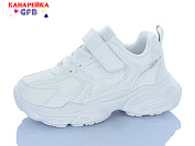 Кроссовки Gfb G721-6 от магазина Frison