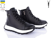 Ботинки Royal Shoes 21 black демі от магазина Frison