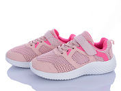 Кроссовки Stilli Kids KT70-7 піна от магазина Frison