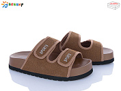 Шлепанцы Klf BL5125-3 от магазина Frison