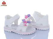 Босоножки Солнце FG51-1C от магазина Frison