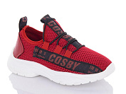 Кроссовки Cosby PP137-6 (26-30) от магазина Frison