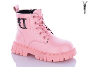 Ботинки Леопард F8022-12-old-1 от магазина Frison