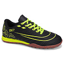 Спорт Demax B2343-4S от магазина Frison