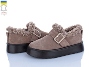 Туфли Stella EVA40 капучино от магазина Frison