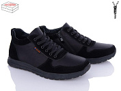 Ботинки Kulada-Ucss-M•D B8717-1A от магазина Frison