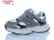 Кроссовки Gfb C770-9 от магазина Frison