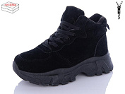 Ботинки Aba X102-3 от магазина Frison