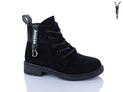 Ботинки Xifa Kids B1276-2B от магазина Frison