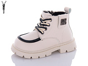 Ботинки Леопард F812D-11-old-1 от магазина Frison