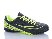 Спорт Demax B2319-17S от магазина Frison