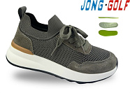 Кроссовки Jong-Golf C11817-5 от магазина Frison