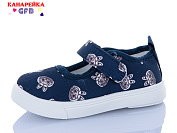 Тапочки Gfb T189-2 от магазина Frison