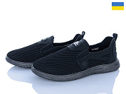 Кроссовки Paolla 3201 чорний от магазина Frison