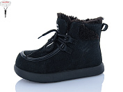 Ботинки Lilin BLH1021-12 от магазина Frison