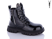 Ботинки Леопард F8012-1-old-1 от магазина Frison