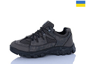 Кроссовки Progress 2207 т.сірий от магазина Frison