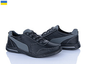 Кроссовки Lvovbaza Yulius 97 чорний от магазина Frison