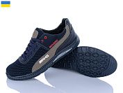 Кроссовки Paolla 222-3 синій-олива от магазина Frison