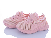 Кроссовки Bluerama G513-8 от магазина Frison