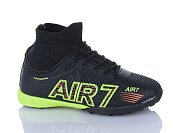 Спорт Ashiguli C23-1 (31-36) от магазина Frison
