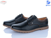 Туфли Ptpt D9112 от магазина Frison