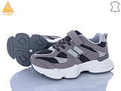 Кроссовки Stilli Kids XT500-3 от магазина Frison