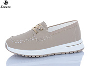 Туфли Башили H6552-9 от магазина Frison