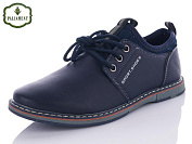 Туфли Paliament C6090-1 от магазина Frison