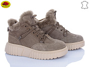 Ботинки Meideli B7788-8 khaki от магазина Frison