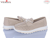 Туфли Veagia-Ada N98-3 от магазина Frison