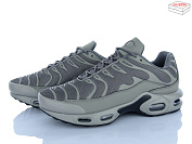 Кроссовки Yzy U6187-40 от магазина Frison