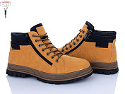 Ботинки Мир 4269-XM9071-1G от магазина Frison